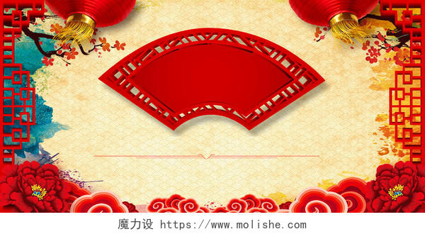 红色扇子背景纹理2019新年猪年新春联谊会海报背景